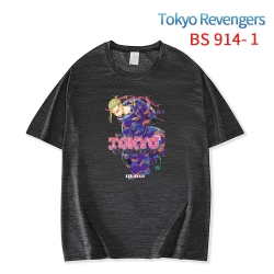 Tokyo Revengers New ice silk c...