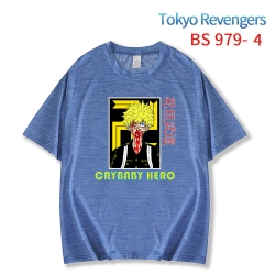 Tokyo Revengers New ice silk c...