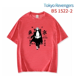 Tokyo Revengers New ice silk c...