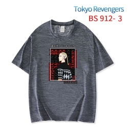 Tokyo Revengers New ice silk c...