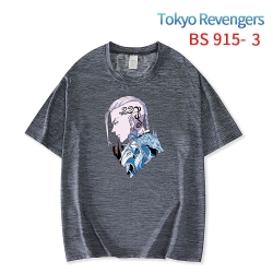 Tokyo Revengers New ice silk c...