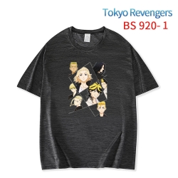 Tokyo Revengers New ice silk c...