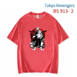 Tokyo Revengers New ice silk c...