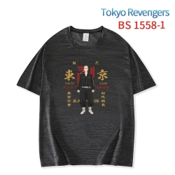 Tokyo Revengers New ice silk c...