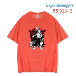 Tokyo Revengers New ice silk c...