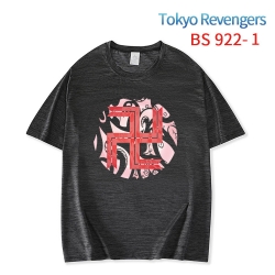 Tokyo Revengers New ice silk c...