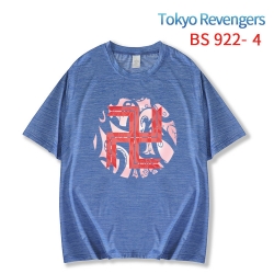 Tokyo Revengers New ice silk c...