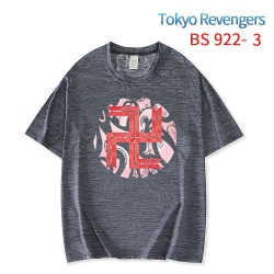 Tokyo Revengers New ice silk c...