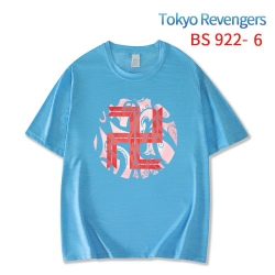 Tokyo Revengers New ice silk c...