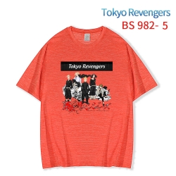 Tokyo Revengers New ice silk c...