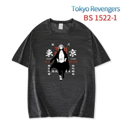 Tokyo Revengers New ice silk c...