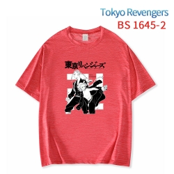 Tokyo Revengers New ice silk c...