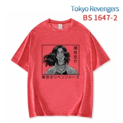 Tokyo Revengers New ice silk c...