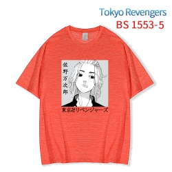 Tokyo Revengers New ice silk c...