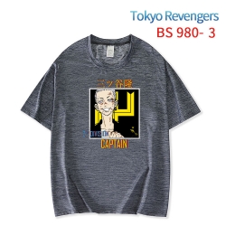 Tokyo Revengers New ice silk c...