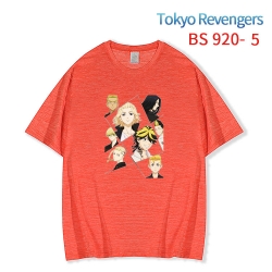 Tokyo Revengers New ice silk c...