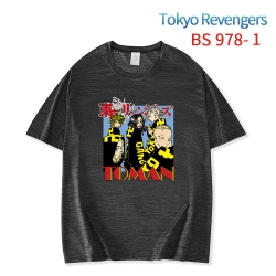 Tokyo Revengers New ice silk c...