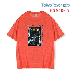 Tokyo Revengers New ice silk c...