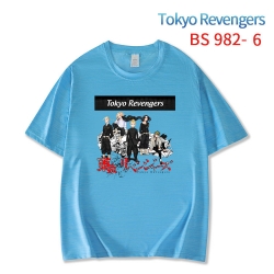 Tokyo Revengers New ice silk c...