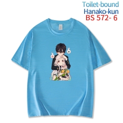 Toilet-Bound Hanako-kun New ic...