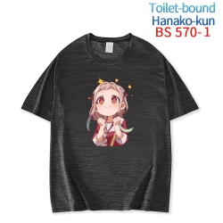 Toilet-Bound Hanako-kun New ic...