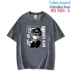 Toilet-Bound Hanako-kun New ic...