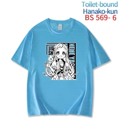 Toilet-Bound Hanako-kun New ic...