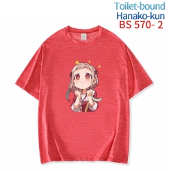 Toilet-Bound Hanako-kun New ic...