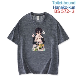 Toilet-Bound Hanako-kun New ic...