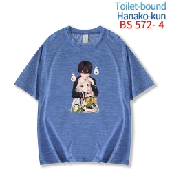 Toilet-Bound Hanako-kun New ic...