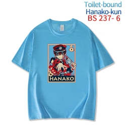 Toilet-Bound Hanako-kun New ic...