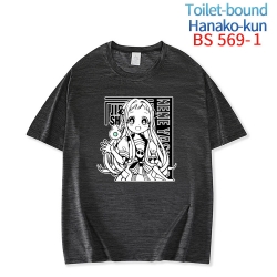 Toilet-Bound Hanako-kun New ic...