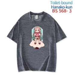 Toilet-Bound Hanako-kun New ic...