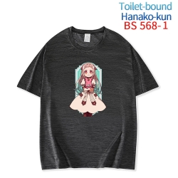 Toilet-Bound Hanako-kun New ic...