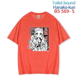 Toilet-Bound Hanako-kun New ic...