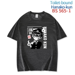 Toilet-Bound Hanako-kun New ic...