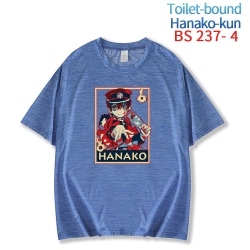 Toilet-Bound Hanako-kun New ic...