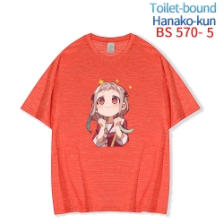 Toilet-Bound Hanako-kun New ic...