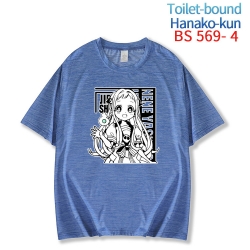 Toilet-Bound Hanako-kun New ic...