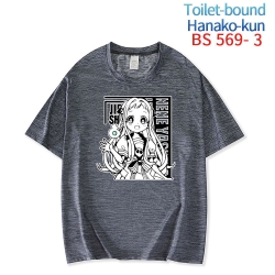 Toilet-Bound Hanako-kun New ic...