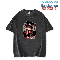 Toilet-Bound Hanako-kun New ic...