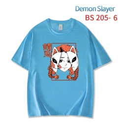 Demon Slayer Kimets New ice si...