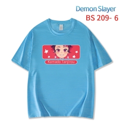 Demon Slayer Kimets New ice si...