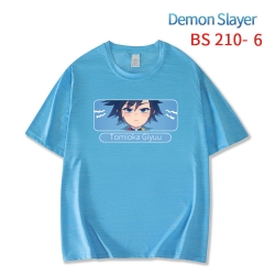 Demon Slayer Kimets New ice si...