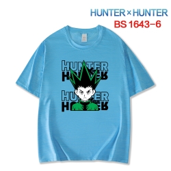 HunterXHunter New ice silk cot...