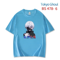 Tokyo Ghoul New ice silk cotto...