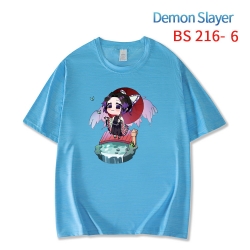 Demon Slayer Kimets  New ice s...