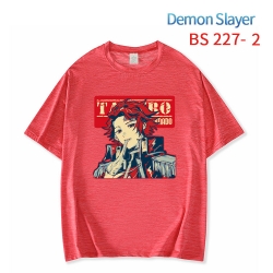 Demon Slayer Kimets New ice si...