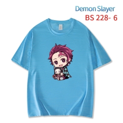 Demon Slayer Kimets New ice si...