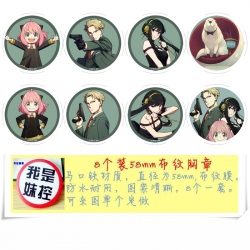 SPY×FAMILY  Anime round Badge ...